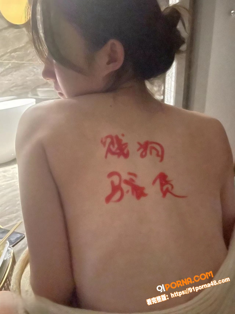 长春电影学院校花 薛佳欣...（7）