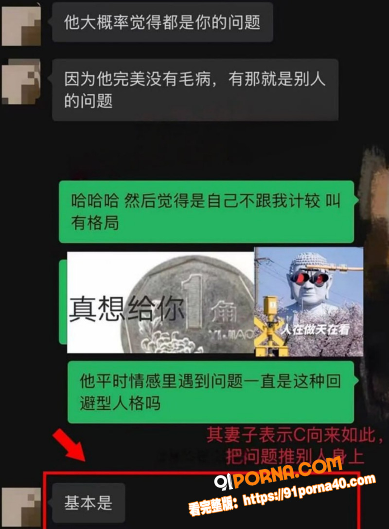 抖音70万粉丝 淳肌妍 ...（10）