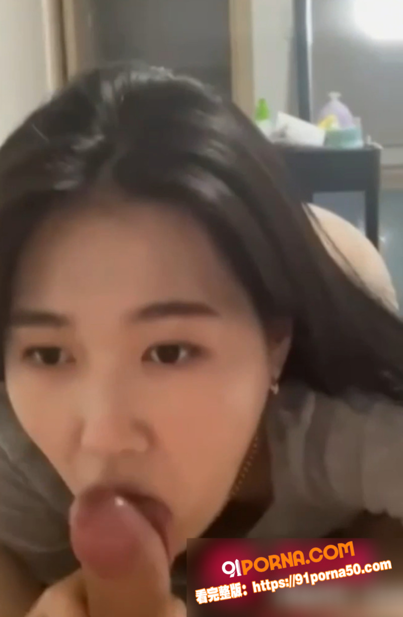 韩国顶级互联网大厂女职员...（8）