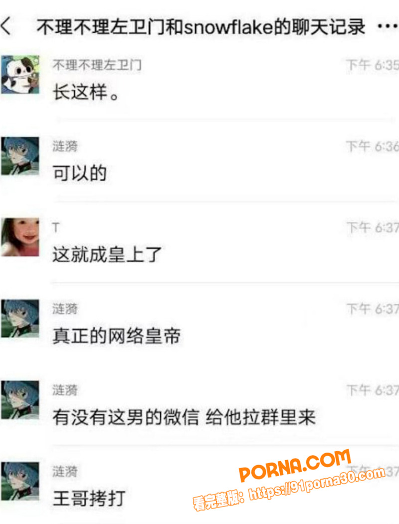 江西土豪淫靡生活大曝光 ...（5）