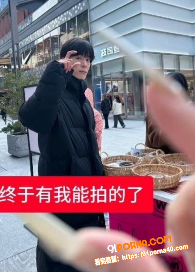 短剧男星 魏铭伽 黑料曝...（8）