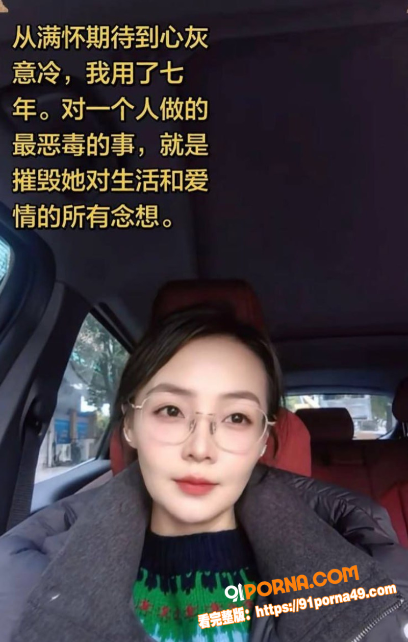 湖南永州郡祁中学副校长 ...（6）