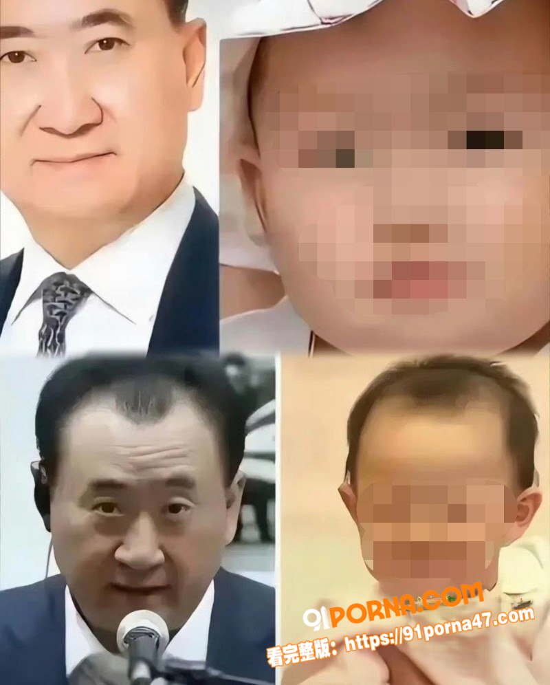 国民老公王思聪前女友 黄...（13）