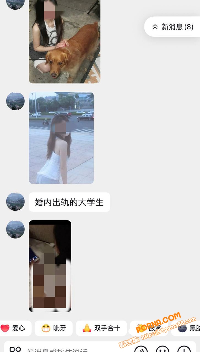 知名歌手 海来阿木 演唱...（23）