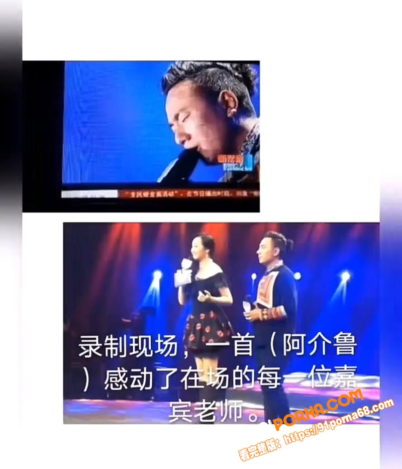 知名歌手 海来阿木 演唱...（37）