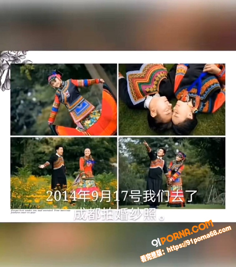 知名歌手 海来阿木 演唱...（32）