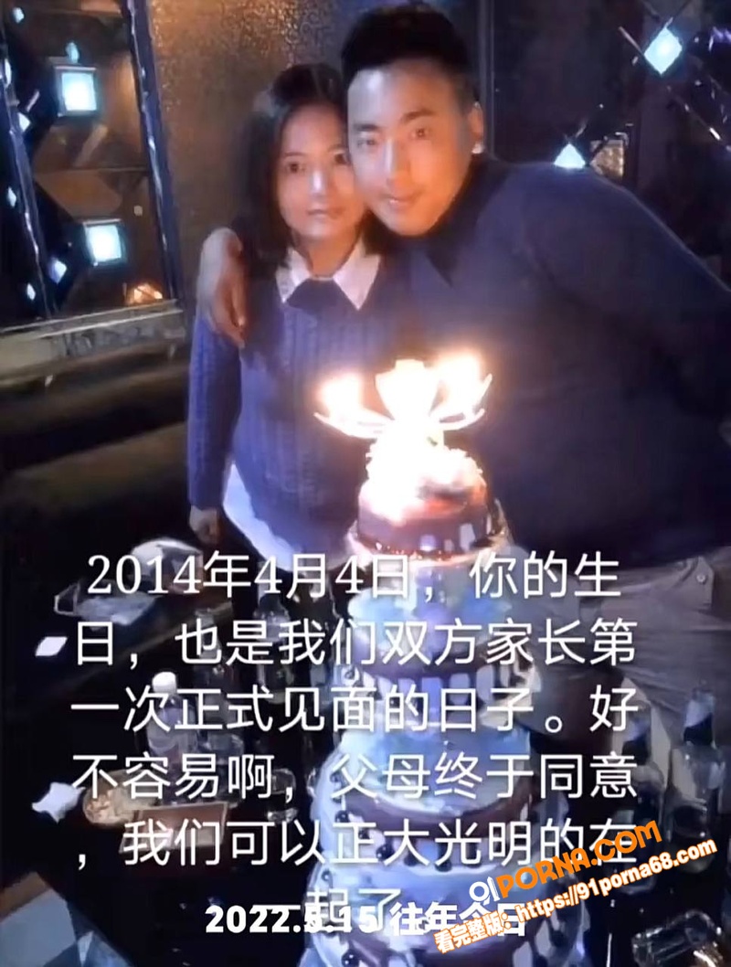知名歌手 海来阿木 演唱...（47）