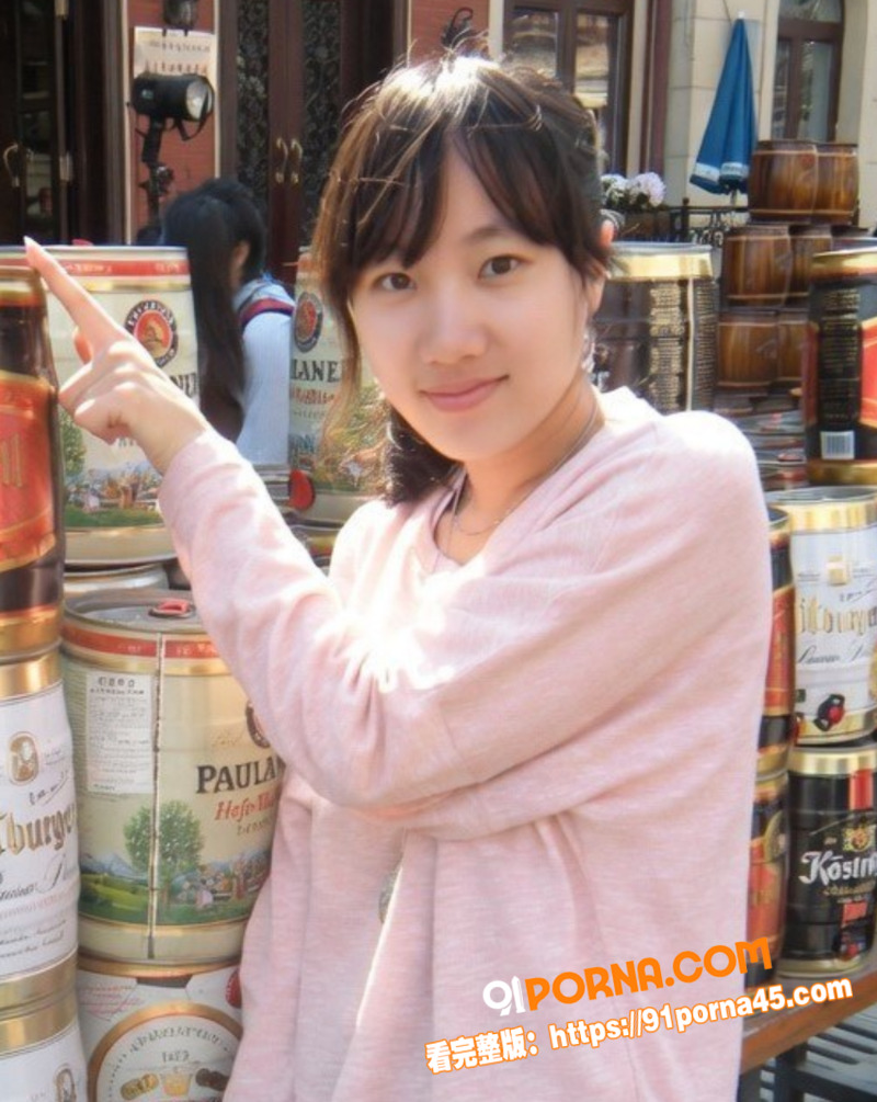 美艳人妻 王素洁 云盘私...（3）