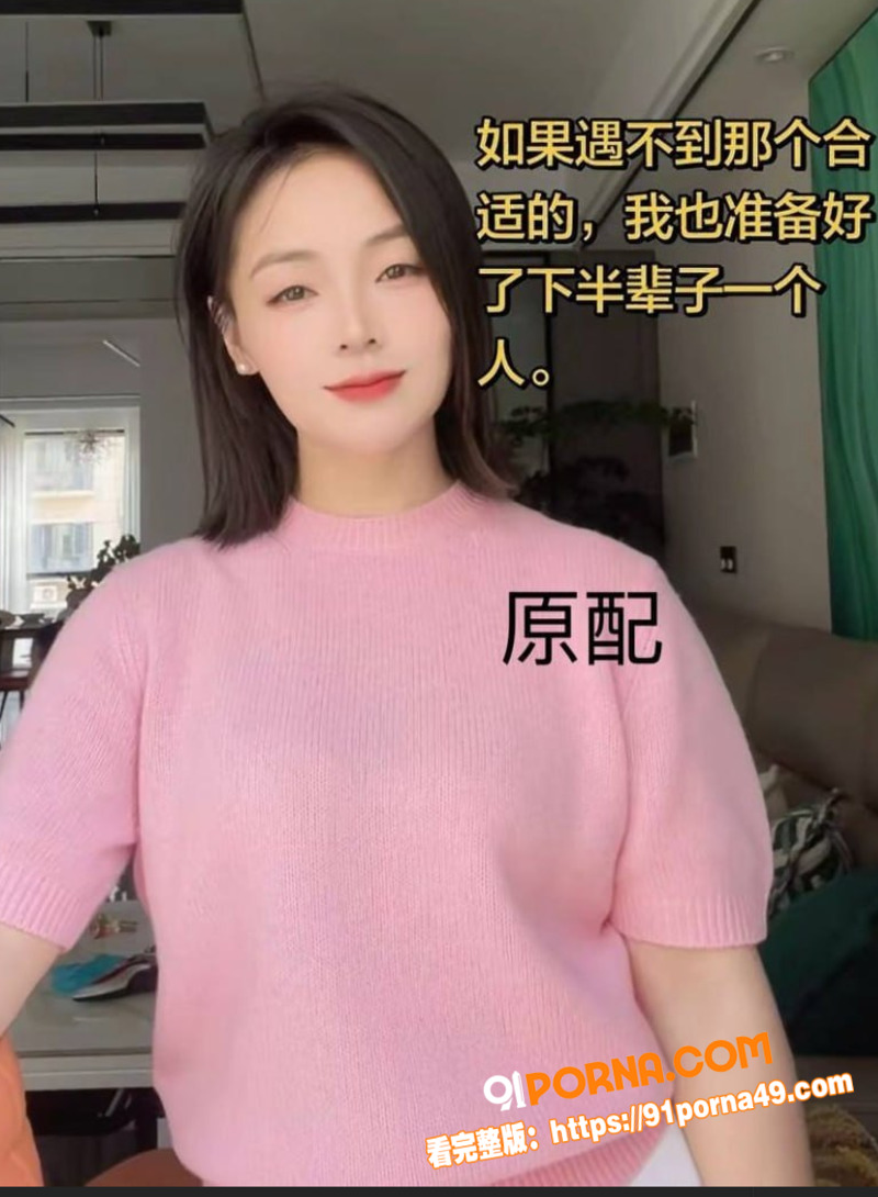 湖南永州郡祁中学副校长 ...（5）