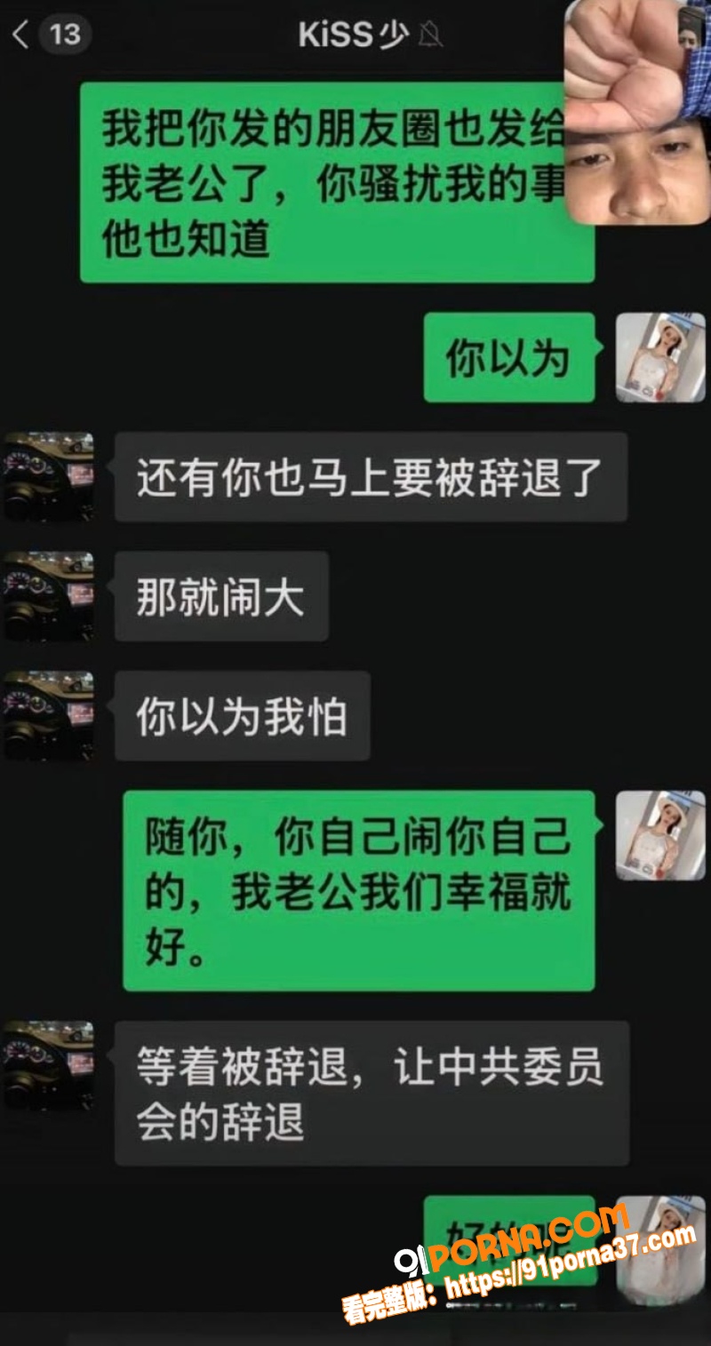 云南普洱网红 醉格拉斯冲...（30）