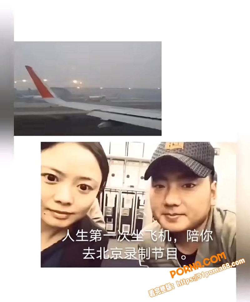 知名歌手 海来阿木 演唱...（36）