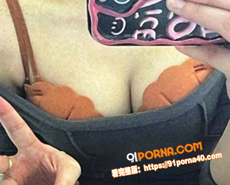 短剧圈海王 李沛洋 塌房...（7）