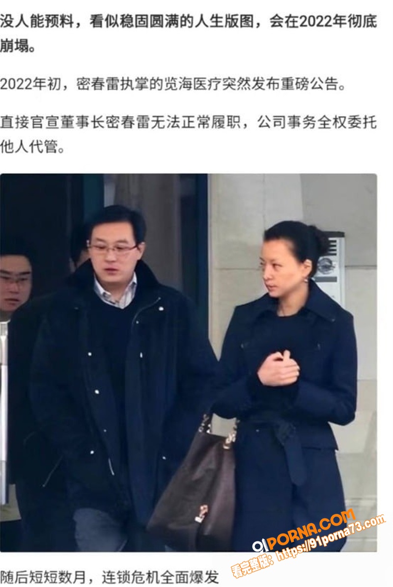 央视主持人 董卿 知三当...（21）
