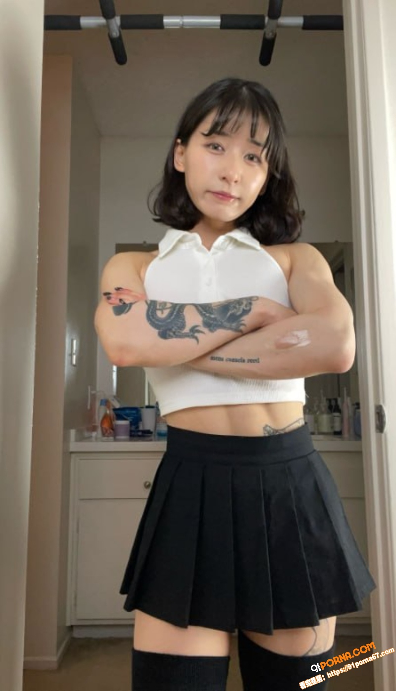 中韩混血极品健身肌肉美女...（7）