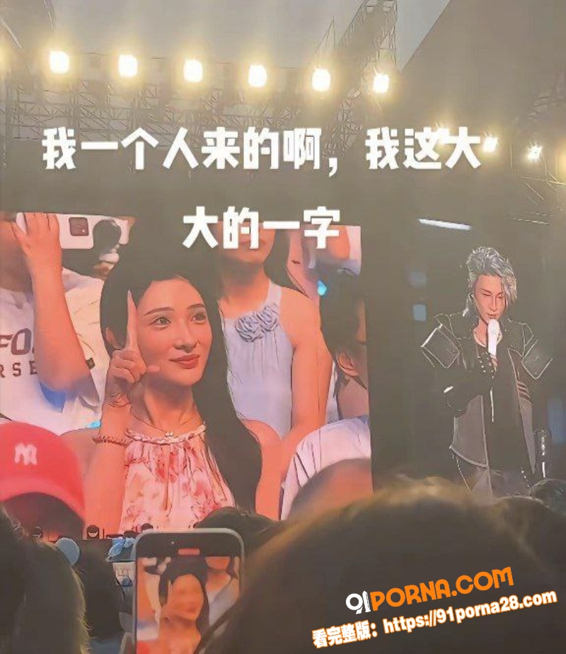 三年感情输给了300W的...（29）