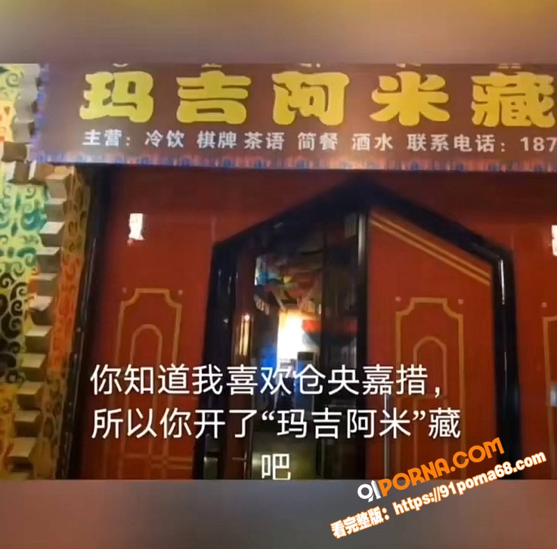 知名歌手 海来阿木 演唱...（35）