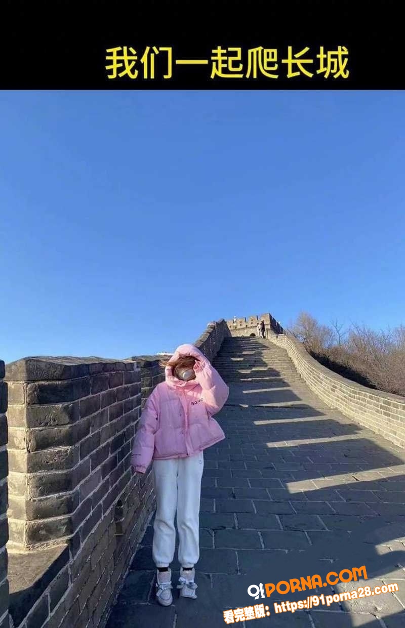 三年感情输给了300W的...（8）