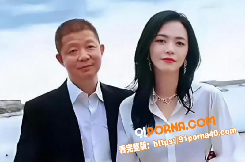 女演员 姚晨 与丈夫曹郁...（11）