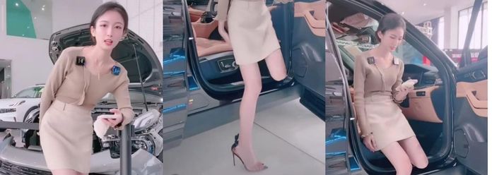 抖音凯利直播，大长腿高跟鞋包臀裙下体塞跳蛋，全程擦边娇喘